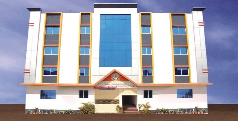 Raghavendra School & College Of Nursing Davanagere Academic Building photo 1